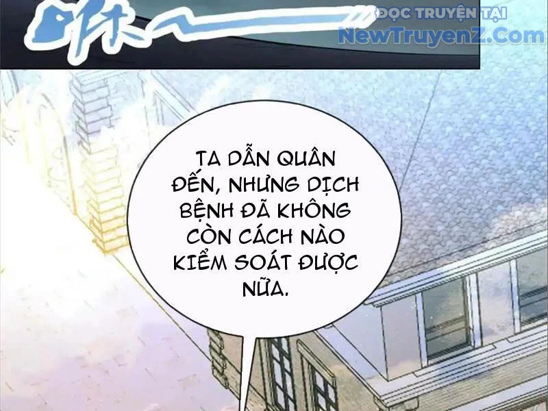 Ta Thành Vương Giả Từ Khắc Kim Chapter 29 - Trang 4