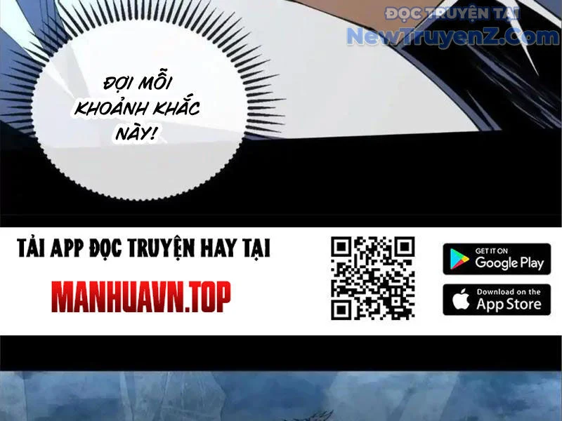 Ta Thành Vương Giả Từ Khắc Kim Chapter 29 - Trang 4