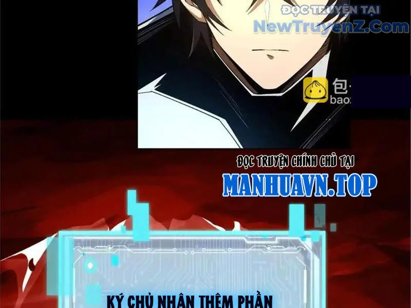 Ta Thành Vương Giả Từ Khắc Kim Chapter 29 - Trang 4
