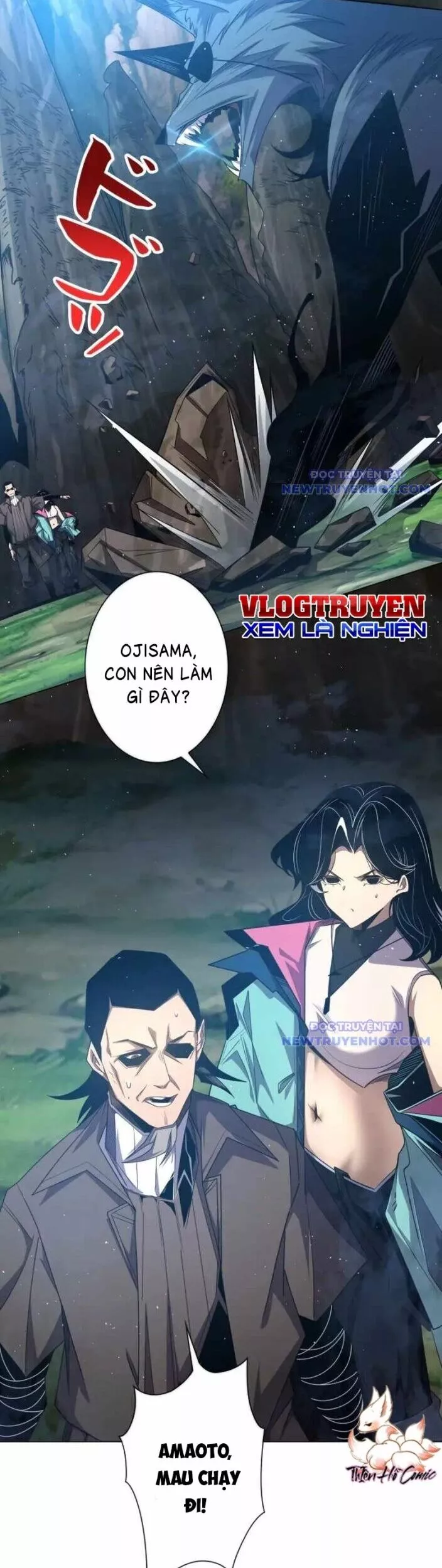 Ta Thành Vương Giả Từ Khắc Kim Chapter 3 - Trang 4