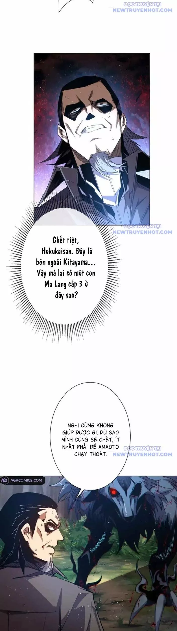 Ta Thành Vương Giả Từ Khắc Kim Chapter 3 - Trang 4