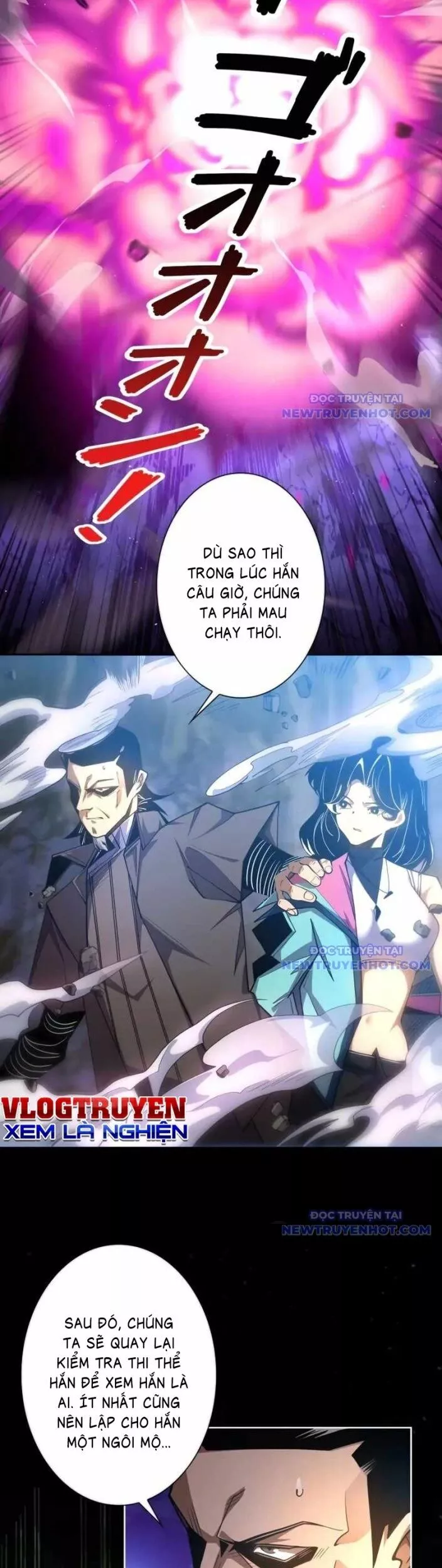 Ta Thành Vương Giả Từ Khắc Kim Chapter 3 - Trang 4