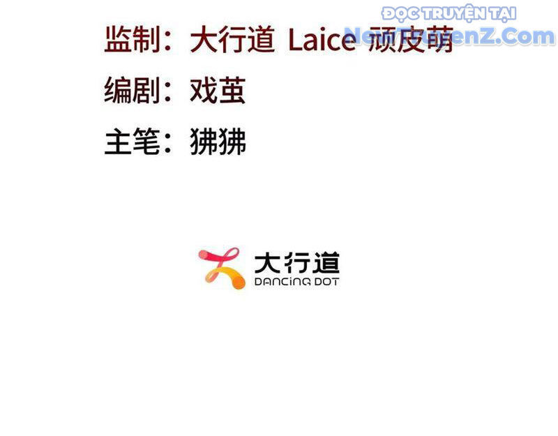Ta Thành Vương Giả Từ Khắc Kim Chapter 30 - Trang 4