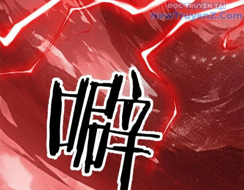 Ta Thành Vương Giả Từ Khắc Kim Chapter 30 - Trang 4