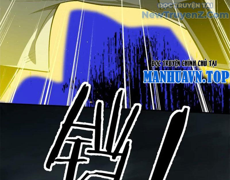 Ta Thành Vương Giả Từ Khắc Kim Chapter 30 - Trang 4