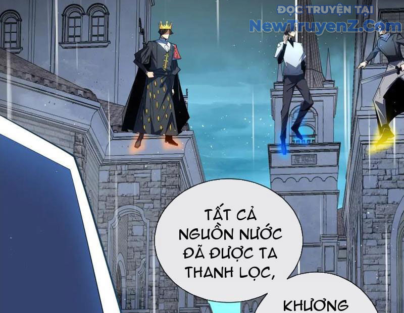 Ta Thành Vương Giả Từ Khắc Kim Chapter 30 - Trang 4