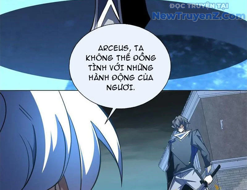 Ta Thành Vương Giả Từ Khắc Kim Chapter 30 - Trang 4