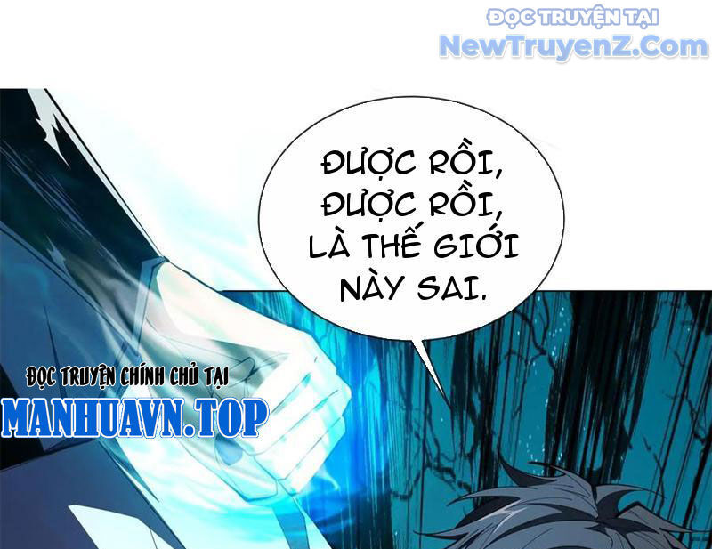 Ta Thành Vương Giả Từ Khắc Kim Chapter 30 - Trang 4