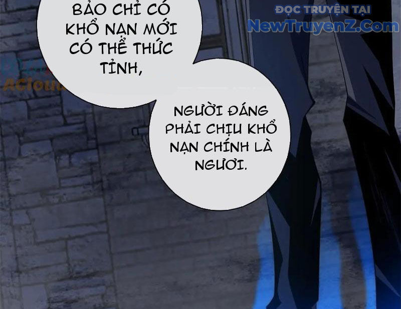 Ta Thành Vương Giả Từ Khắc Kim Chapter 30 - Trang 4