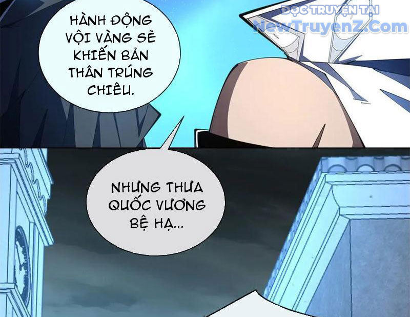 Ta Thành Vương Giả Từ Khắc Kim Chapter 30 - Trang 4