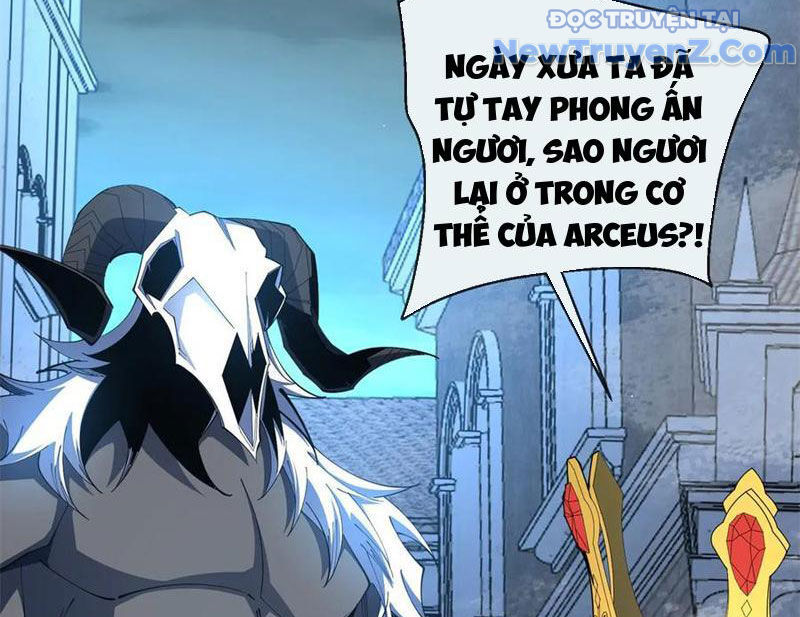 Ta Thành Vương Giả Từ Khắc Kim Chapter 30 - Trang 4