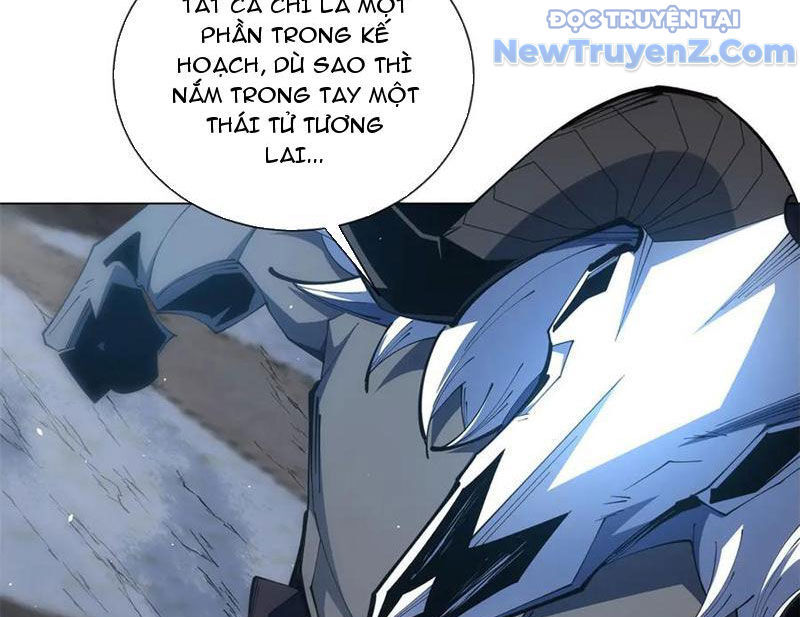 Ta Thành Vương Giả Từ Khắc Kim Chapter 30 - Trang 4