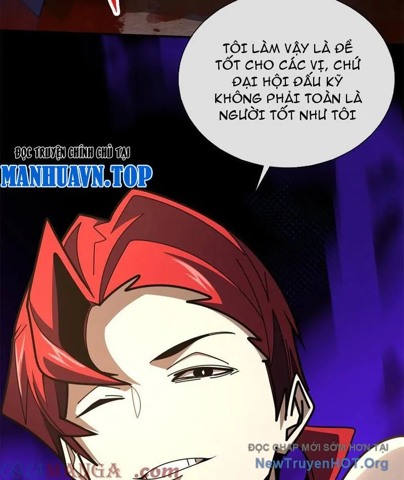Ta Thành Vương Giả Từ Khắc Kim Chapter 34 - Trang 2