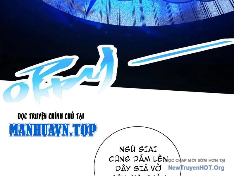 Ta Thành Vương Giả Từ Khắc Kim Chapter 35 - Next Chapter 36
