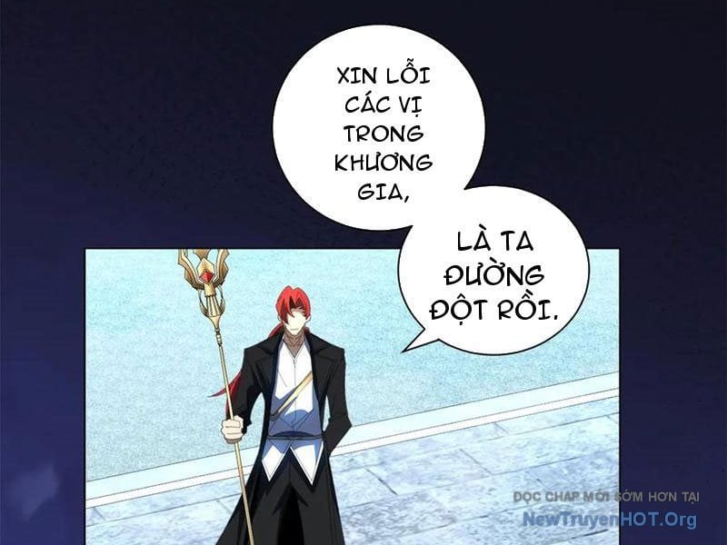 Ta Thành Vương Giả Từ Khắc Kim Chapter 35 - Next Chapter 36