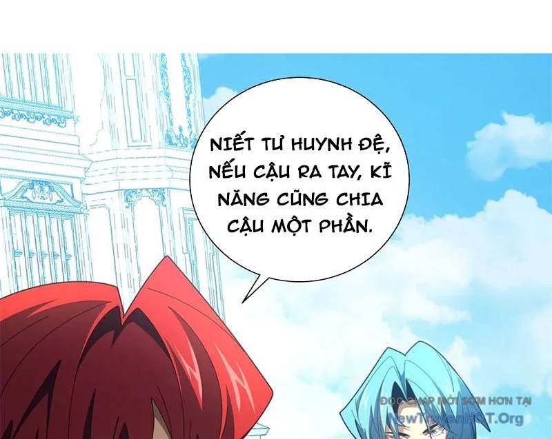 Ta Thành Vương Giả Từ Khắc Kim Chapter 36 - Next 