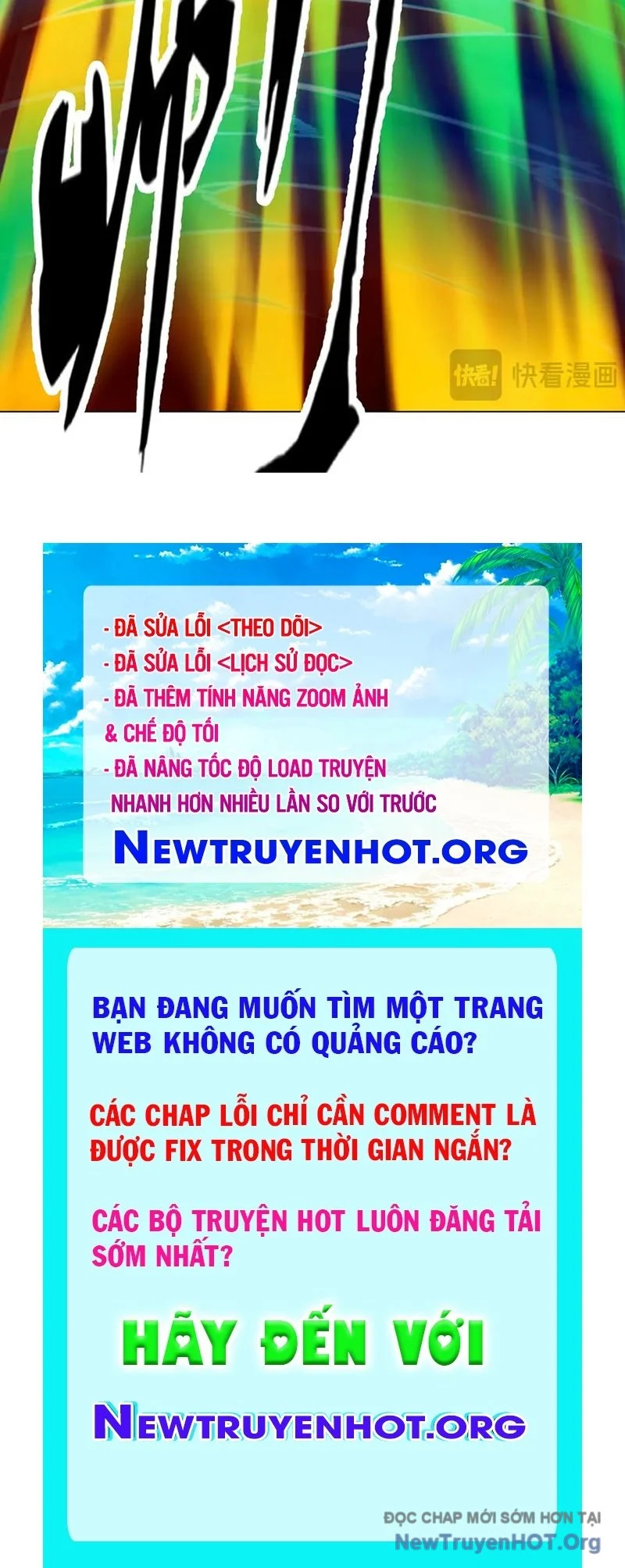 Ta Thành Vương Giả Từ Khắc Kim Chapter 36 - Next 