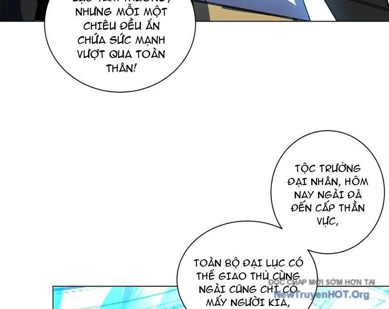 Ta Thành Vương Giả Từ Khắc Kim Chapter 38 - Next 