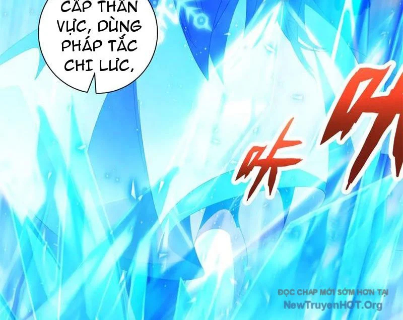 Ta Thành Vương Giả Từ Khắc Kim Chapter 38 - Next 