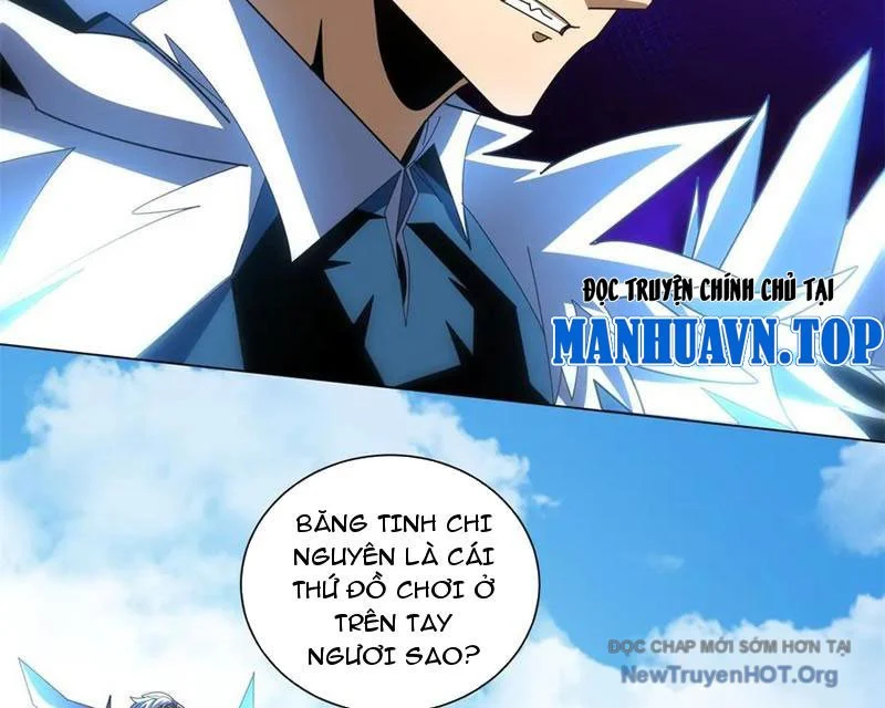 Ta Thành Vương Giả Từ Khắc Kim Chapter 38 - Next 
