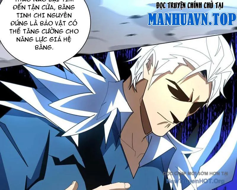 Ta Thành Vương Giả Từ Khắc Kim Chapter 38 - Next 