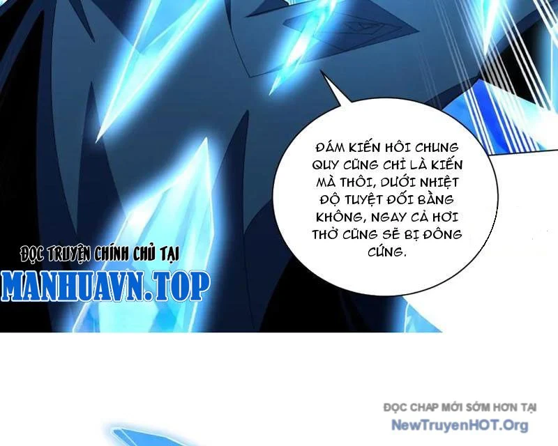 Ta Thành Vương Giả Từ Khắc Kim Chapter 38 - Next 