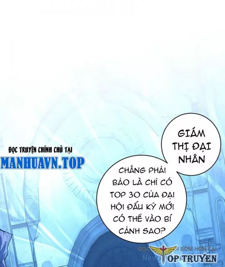 Ta Thành Vương Giả Từ Khắc Kim Chapter 40 - Trang 2