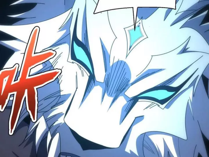 Ta Thành Vương Giả Từ Khắc Kim Chapter 41 - Trang 2