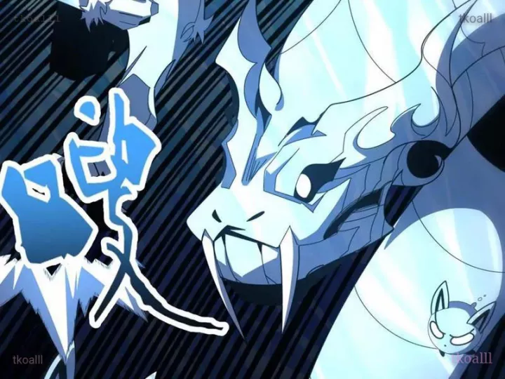 Ta Thành Vương Giả Từ Khắc Kim Chapter 41 - Trang 2