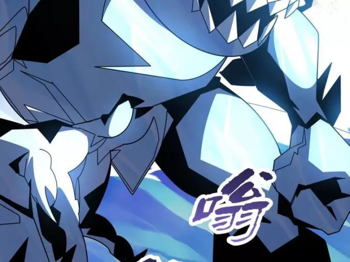 Ta Thành Vương Giả Từ Khắc Kim Chapter 41 - Trang 2