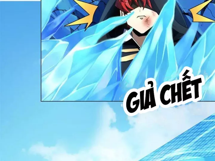 Ta Thành Vương Giả Từ Khắc Kim Chapter 42 - Trang 2
