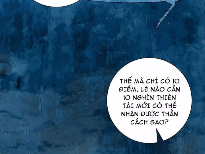 Ta Thành Vương Giả Từ Khắc Kim Chapter 42 - Trang 2