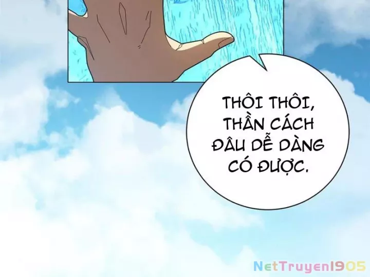 Ta Thành Vương Giả Từ Khắc Kim Chapter 42 - Trang 2