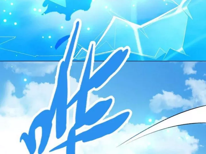 Ta Thành Vương Giả Từ Khắc Kim Chapter 43 - Trang 2