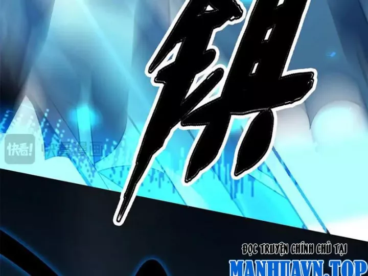 Ta Thành Vương Giả Từ Khắc Kim Chapter 43 - Trang 2