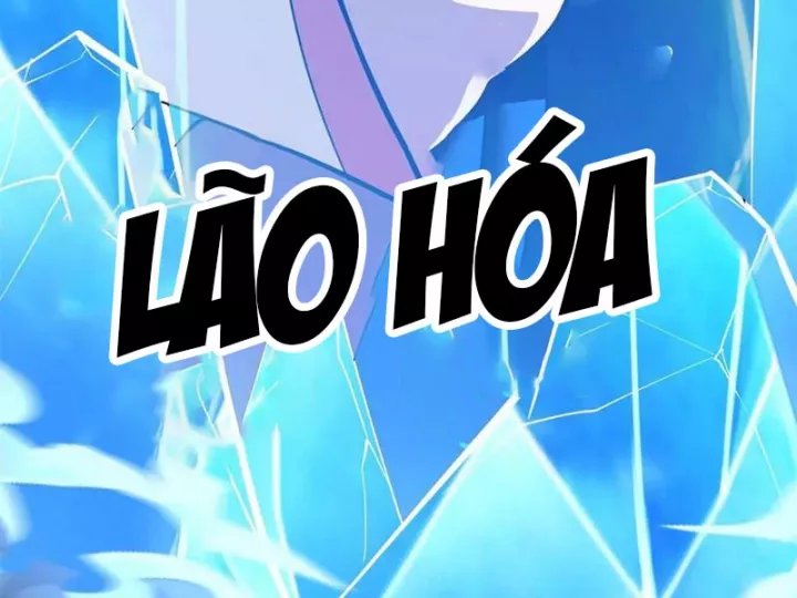 Ta Thành Vương Giả Từ Khắc Kim Chapter 43 - Trang 2