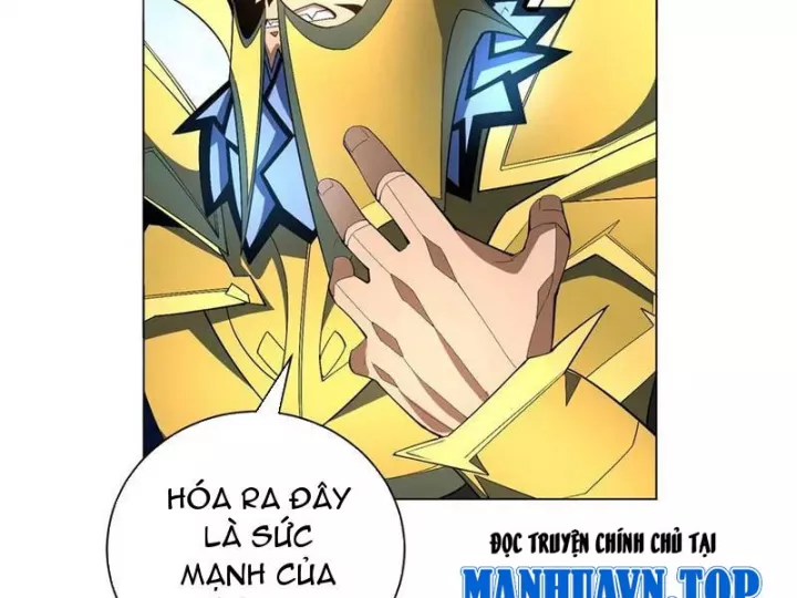 Ta Thành Vương Giả Từ Khắc Kim Chapter 43 - Trang 2