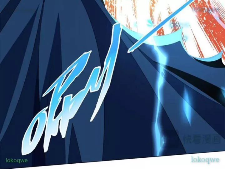 Ta Thành Vương Giả Từ Khắc Kim Chapter 43 - Trang 2