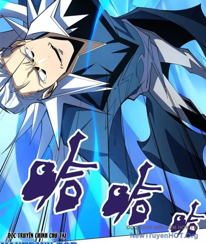 Ta Thành Vương Giả Từ Khắc Kim Chapter 44 - Trang 2