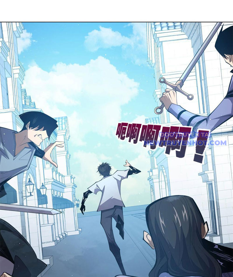 Ta Thành Vương Giả Từ Khắc Kim Chapter 7 - Trang 4