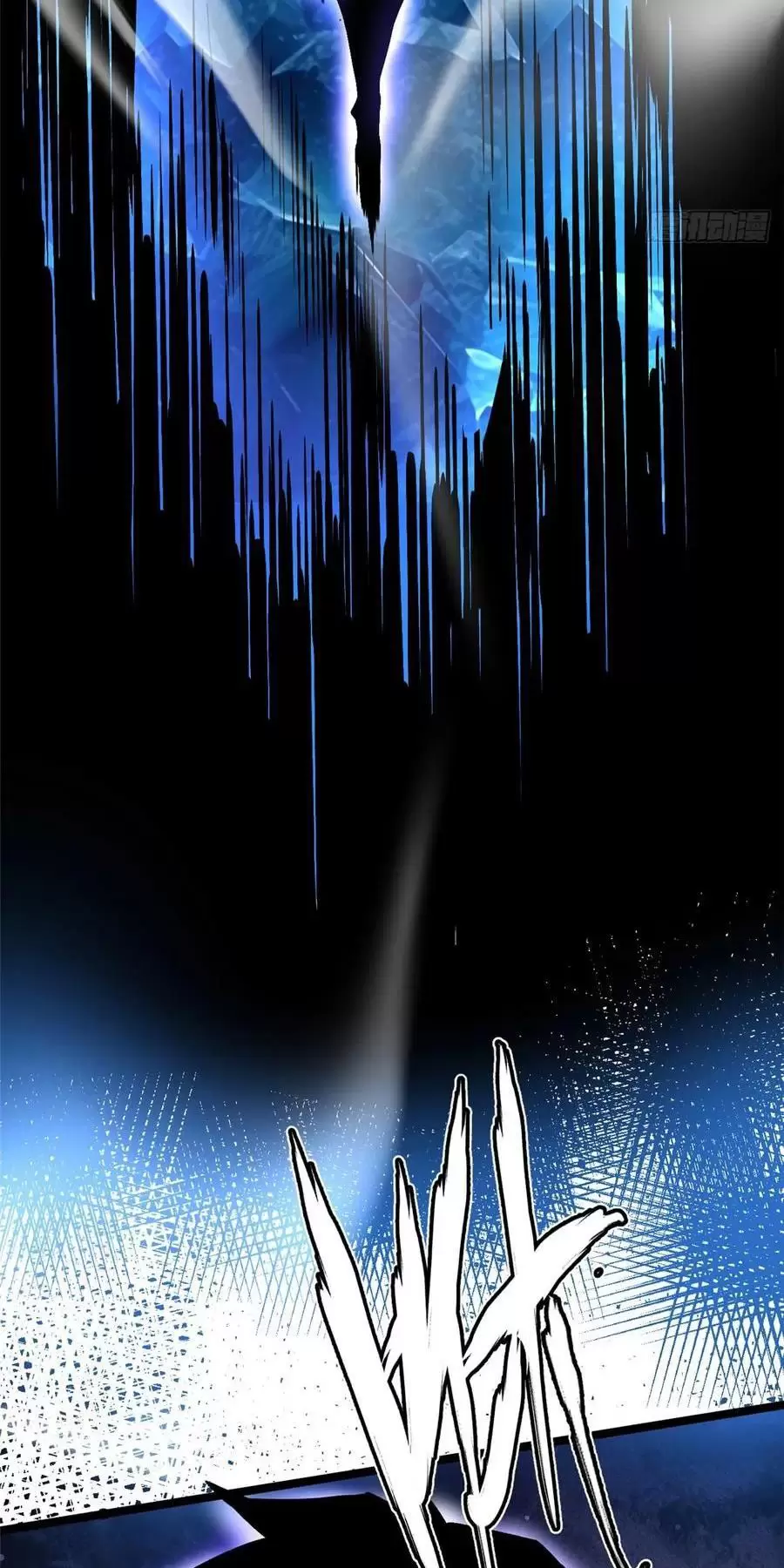 Ta Thật Không Muốn Học Cấm Chú Chapter 58 - Next Chapter 59