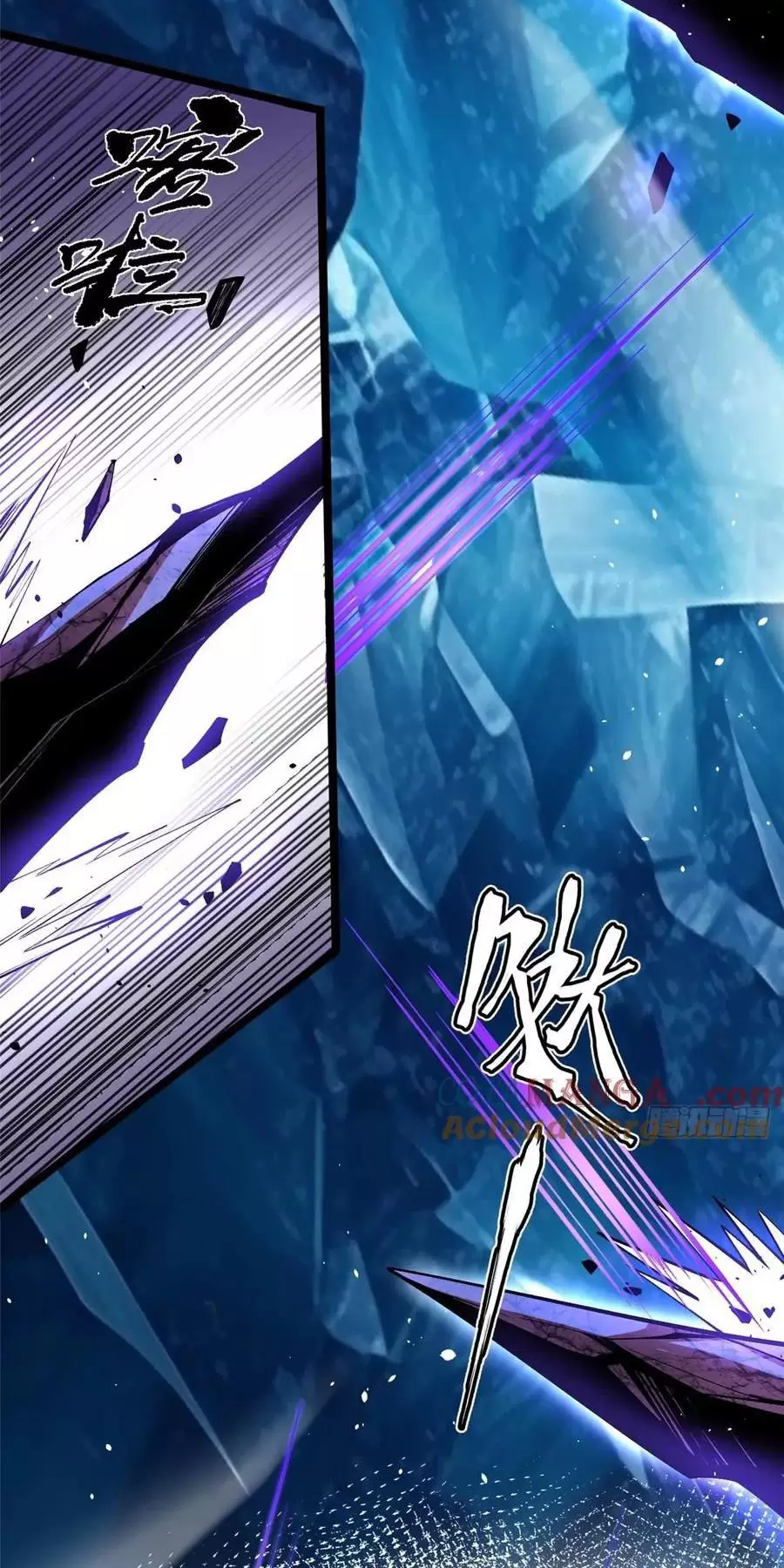 Ta Thật Không Muốn Học Cấm Chú Chapter 58 - Next Chapter 59