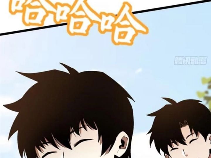 Ta Thật Không Muốn Học Cấm Chú Chapter 71.5 - Trang 3