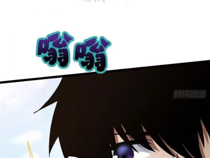 Ta Thật Không Muốn Học Cấm Chú Chapter 71.5 - Trang 3