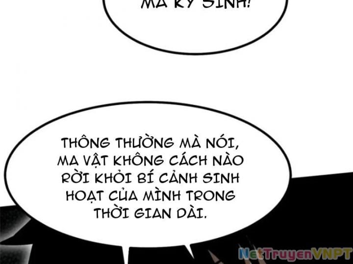 Ta Thật Không Muốn Học Cấm Chú Chapter 71.5 - Trang 3