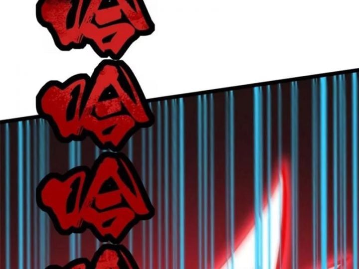 Ta Thật Không Muốn Học Cấm Chú Chapter 71.5 - Trang 3