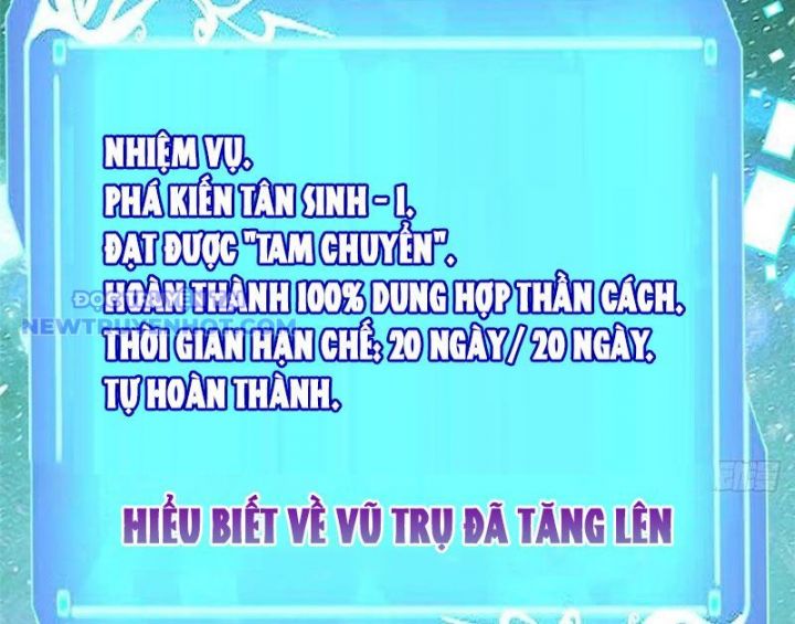 Ta Thật Không Muốn Học Cấm Chú Chapter 97 - Next Chapter 98