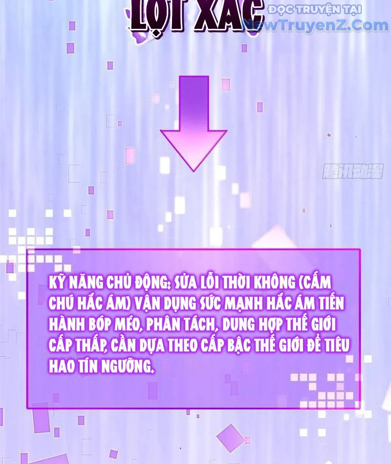 Ta Thật Không Muốn Học Cấm Chú Chapter 124 - Trang 2