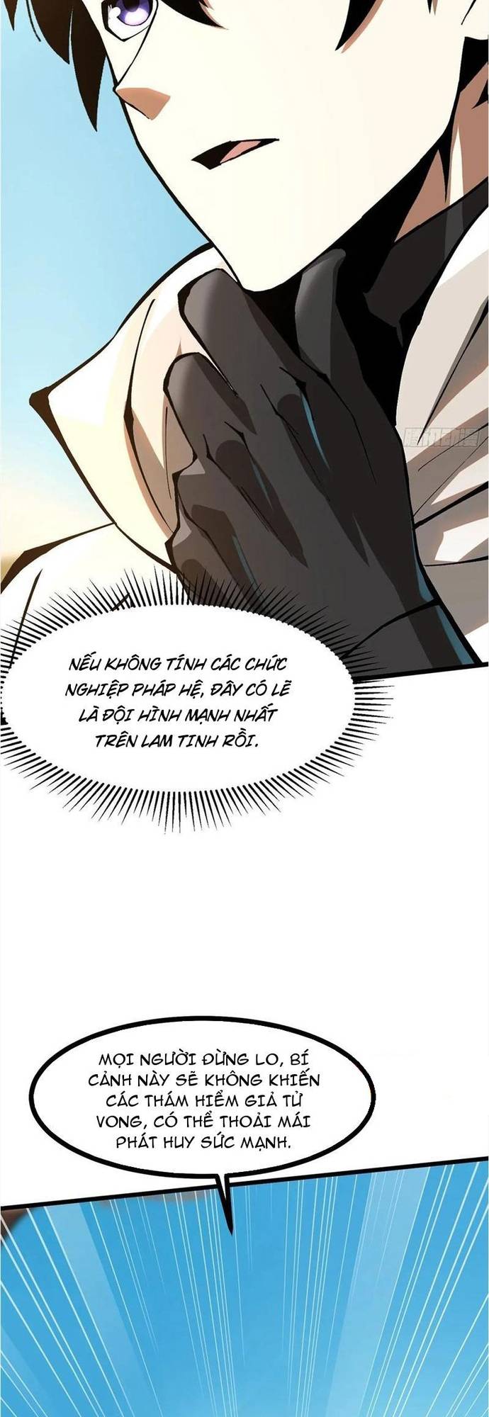 Ta Thật Không Muốn Học Cấm Chú Chapter 127 - Trang 2