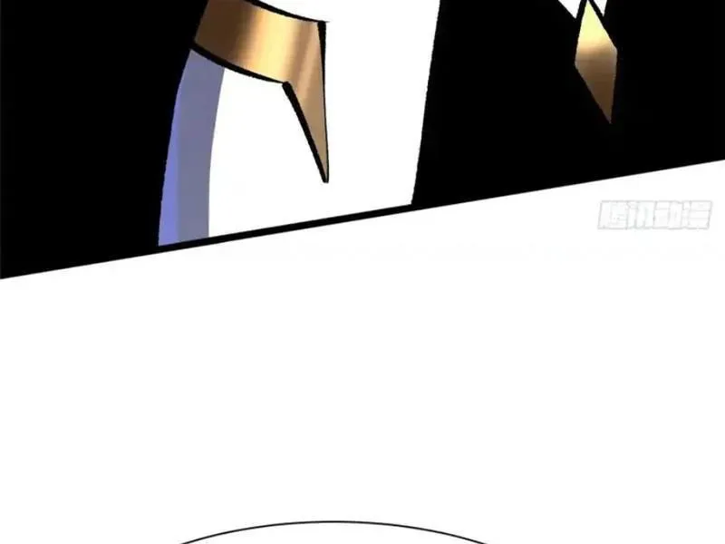 Ta Thật Không Muốn Học Cấm Chú Chapter 155 - Trang 2